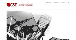 Desktop Screenshot of gulf-steel.com